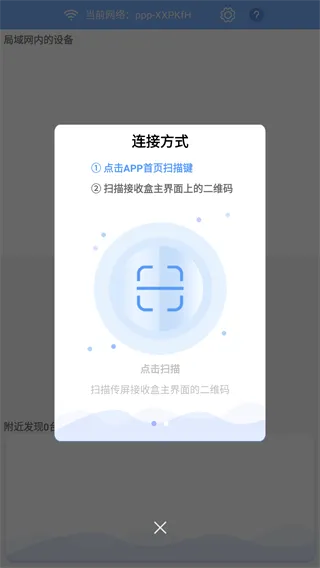 Screenshot_20240730-131345.png Screenshot_20240730-131345.png