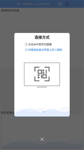 Screenshot_20240730-131353.png Screenshot_20240730-131353.png