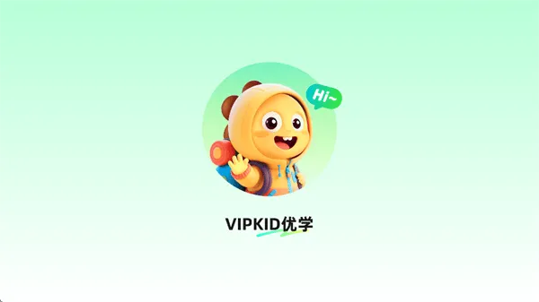 VIPKID优学app VIPKID优学app
