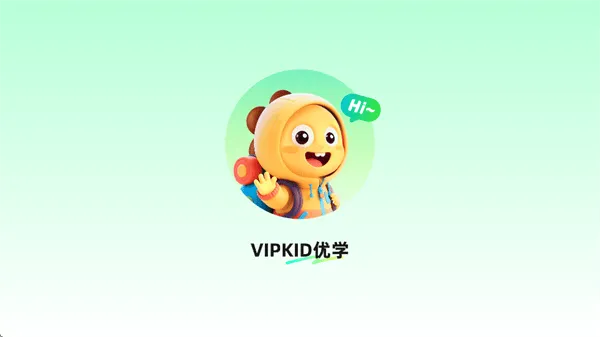VIPKID优学app VIPKID优学app