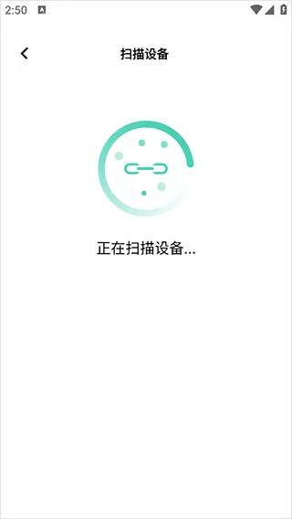 vivo智慧生活app v6.0.1.2安卓版