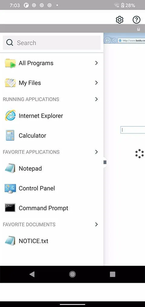 vmware horizon虚拟桌面手机版 v8.13.1官方版