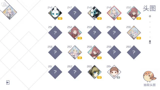 VOEZ国际服安卓版(VOEZ国际服安装器)v2.2.5 最新版 VOEZ国际服安卓版(VOEZ国际服安装器)v2.2.5 最新版