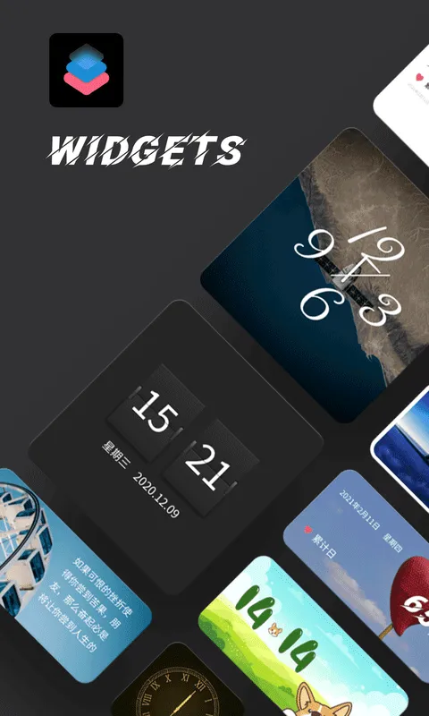 widgetsmith中文版 v20241111安卓版