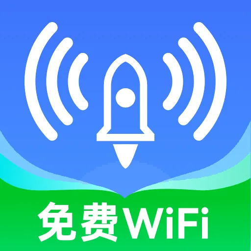 WiFi万网钥匙app v1.1.9 安卓版