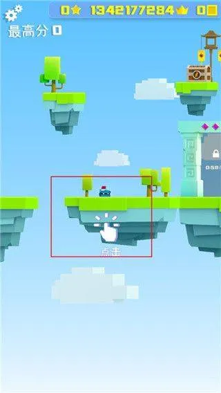 will hero英雄冲啊官方下载 v1.1.0 手机版 will hero英雄冲啊官方下载 v1.1.0 手机版