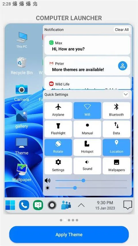 win10启动器 v5.3安卓版