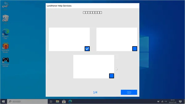 Win10模拟器(Wins 10 Simulator) v2.3.5安卓版