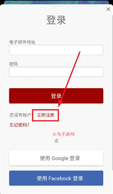 windycom气象软件 windycom气象软件