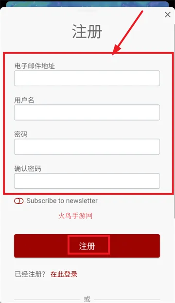 windycom气象软件 windycom气象软件