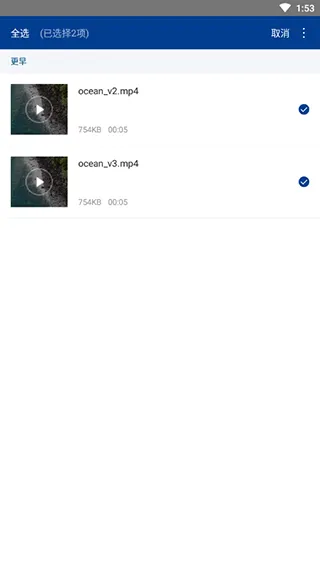 winrar解压缩软件手机版 v7.20.build131安卓版