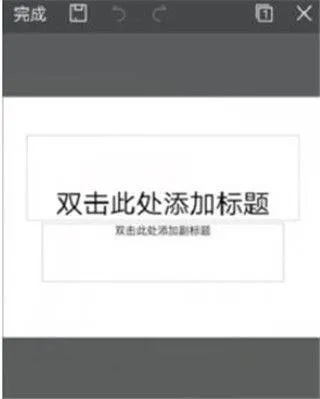wps office最新版本 v14.39.0