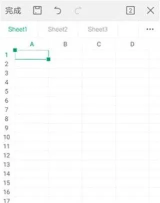 wps office最新版本 v14.39.0