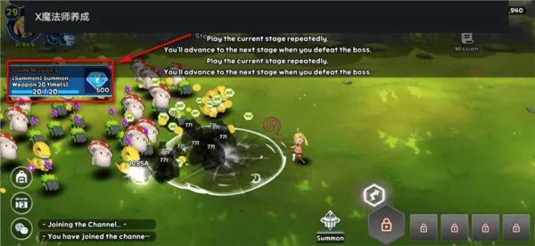 x魔法师养成游戏 v2.12.20 安卓版 x魔法师养成游戏 v2.12.20 安卓版