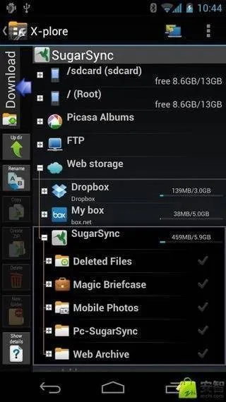 xplore文件管理器最新版 v4.47.23安卓版