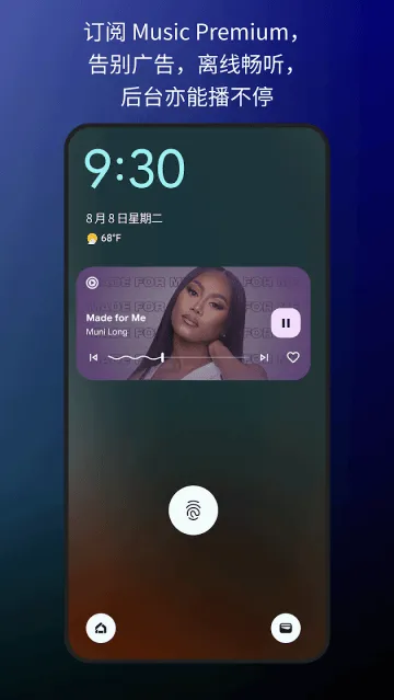 YouTube Music apk YouTube Music apk