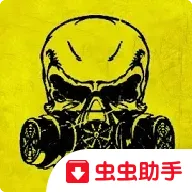 Z.O.N.A勒曼斯克的影子中文版v3.02 最新版
