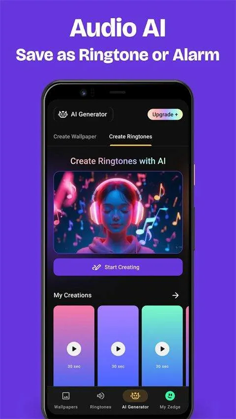 Zedge壁纸官方版 v9.6.1安卓版