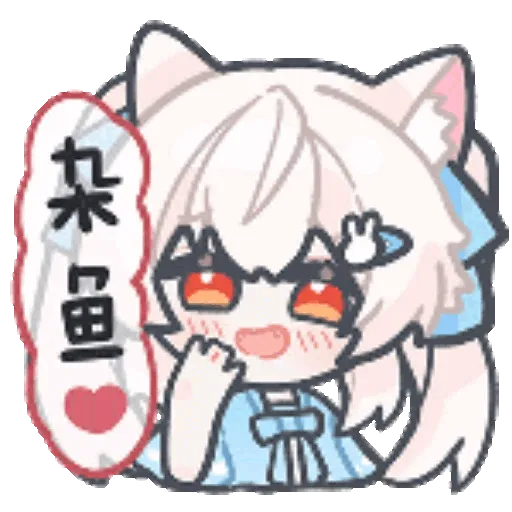 Zygisk检测手机版下载v1.2.6 最新版